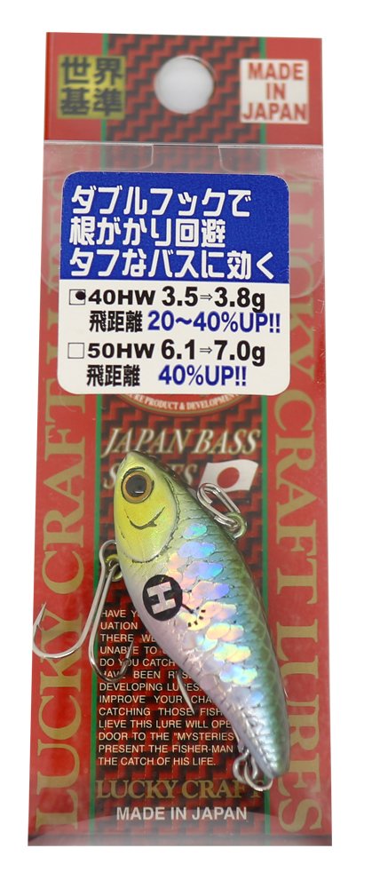 Amazon.co.jp: ラッキークラフト(LUCKY CRAFT) バイブレーション